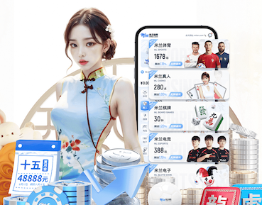 hth @新初三,天津中考体育攻略请查收