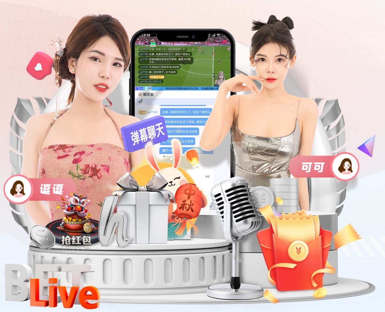 www.hth.com 乒乓球台的标准有哪些材质